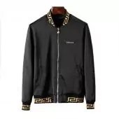 versace chaqueta bomber broderies designer versace brand name zipper